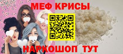 соль курить ск Кунгур