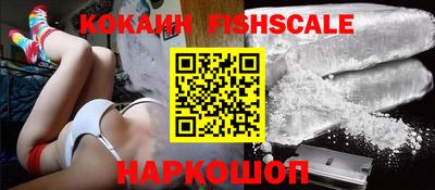 соль курить ск Кунгур