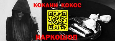 прущие крисы Кулебаки