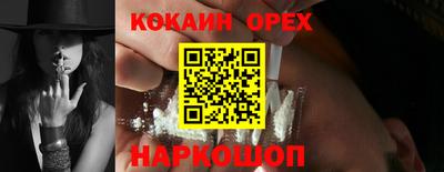 прущие крисы Кулебаки