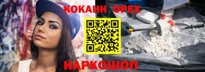 соль курить ск Кунгур