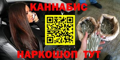 прущие крисы Кулебаки