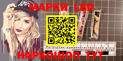 прущие крисы Кулебаки