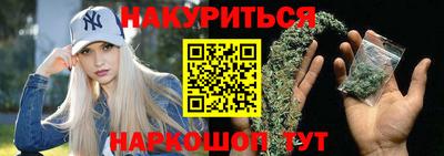 соль курить ск Кунгур