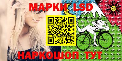 mdpv Ливны