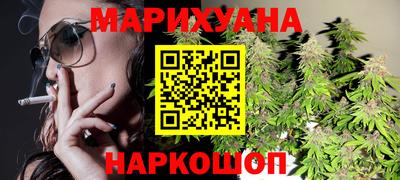 соль курить ск Кунгур