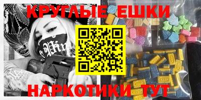 дистиллят марихуана Кумертау