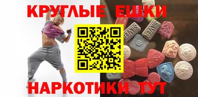 соль курить ск Кунгур