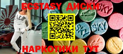 прущие крисы Кулебаки
