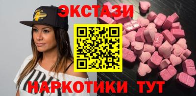дистиллят марихуана Кумертау