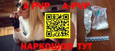 дистиллят марихуана Кумертау