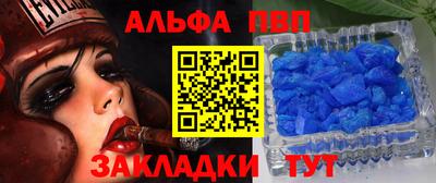 прущие крисы Кулебаки