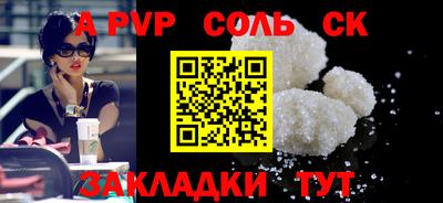 дистиллят марихуана Кумертау