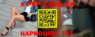 прущие крисы Кулебаки