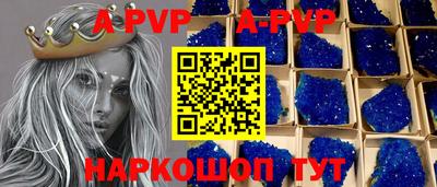 прущие крисы Кулебаки