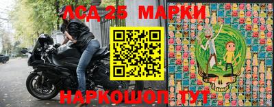 дистиллят марихуана Кумертау