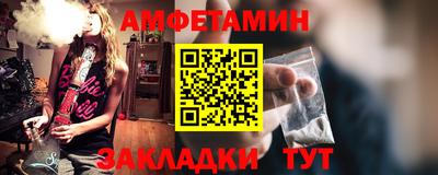 метадон Ликино-Дулёво