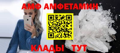 дистиллят марихуана Кумертау