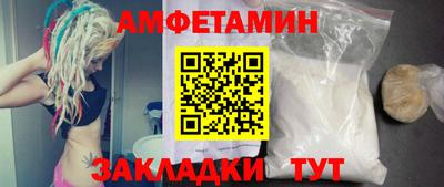 прущие крисы Кулебаки