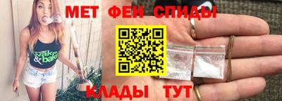 прущие крисы Кулебаки