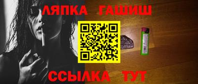 соль курить ск Кунгур