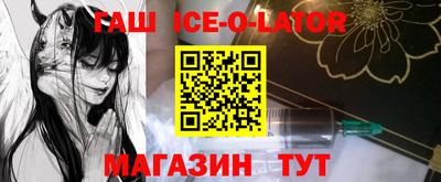 прущие крисы Кулебаки