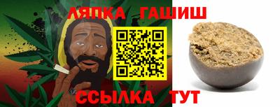 прущие крисы Кулебаки