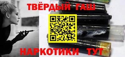 дистиллят марихуана Кумертау