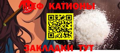 прущие крисы Кулебаки