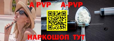соль курить ск Кунгур