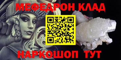 соль курить ск Кунгур