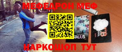 прущие крисы Кулебаки